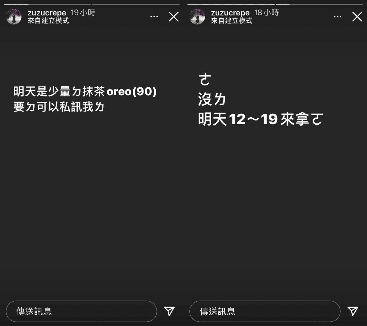 20251002-zrb3n