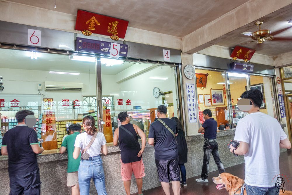 南投一日遊 必去景點，去竹山紫南宮求發財金、吃美食吧！內含景點介紹、交通資訊喔！