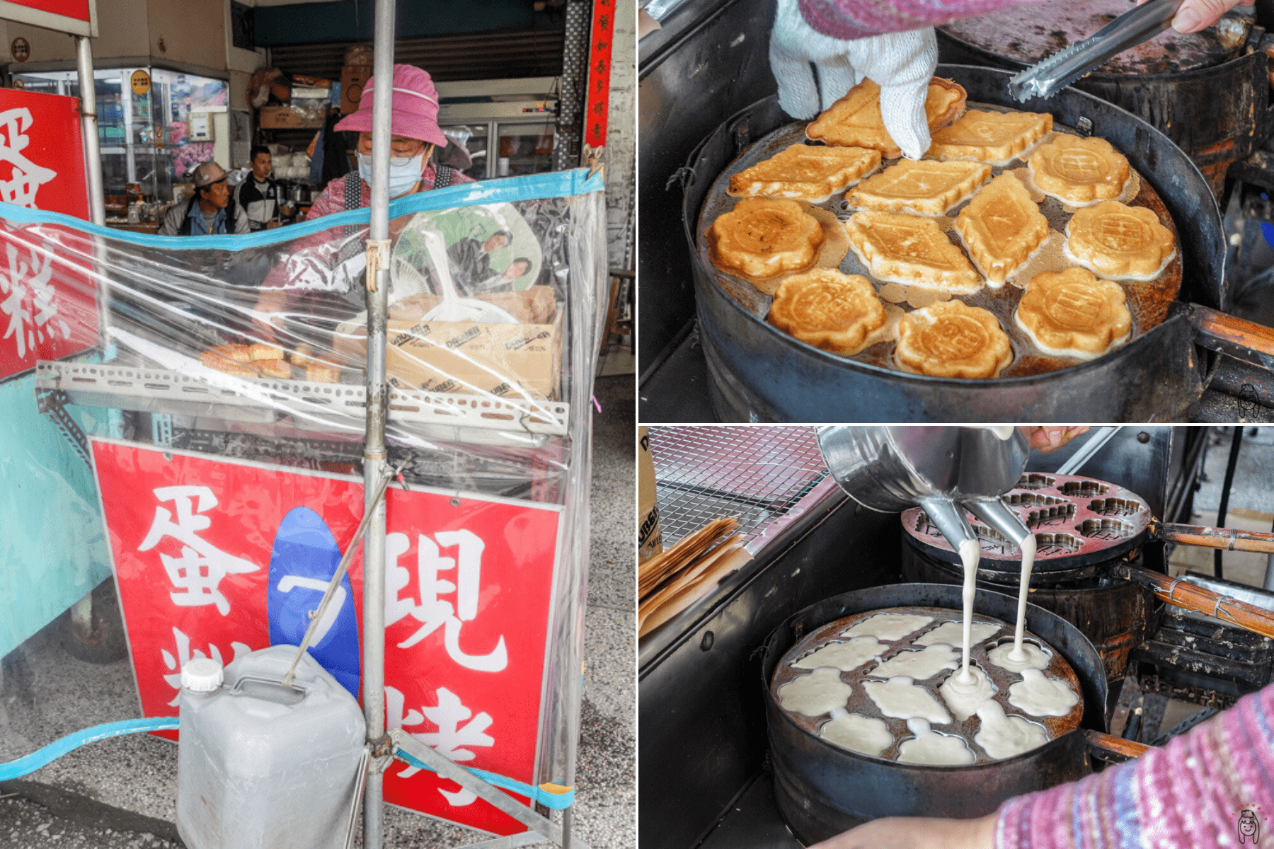 台南學甲必吃美食 學甲古早味雞蛋糕，均一價七元，時常賣不到三小時就售完，超高人氣下午茶點心。