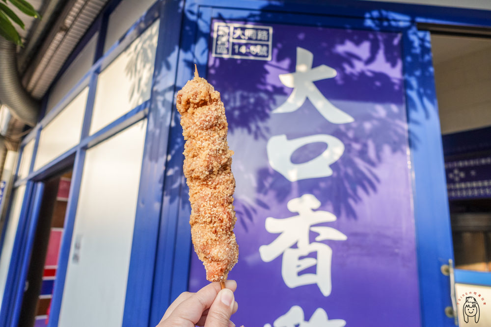 台南新營美食 大口香雞排，超夯銷魂多汁雞肉串，在地人不想說的CP值高到破表美食，不吃會後悔！