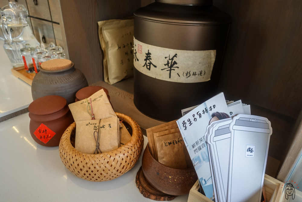 台南北區飲料 揣茶，是中式茶館也是飲料店，推薦人氣必點五種飲品，大推原味茶系列，還可預約品茗及購買茶葉、禮盒喔！