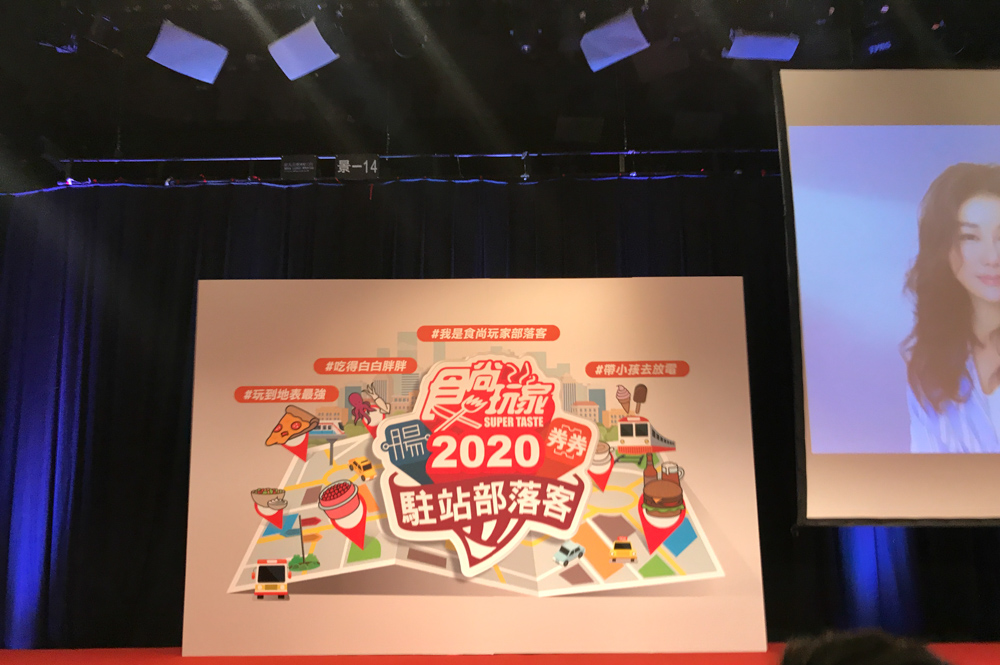 丁Dingの吃貨日常 入選2020食尚玩家駐站部落客，要與食尚玩家合作推出更好的美食旅遊資訊給你們！