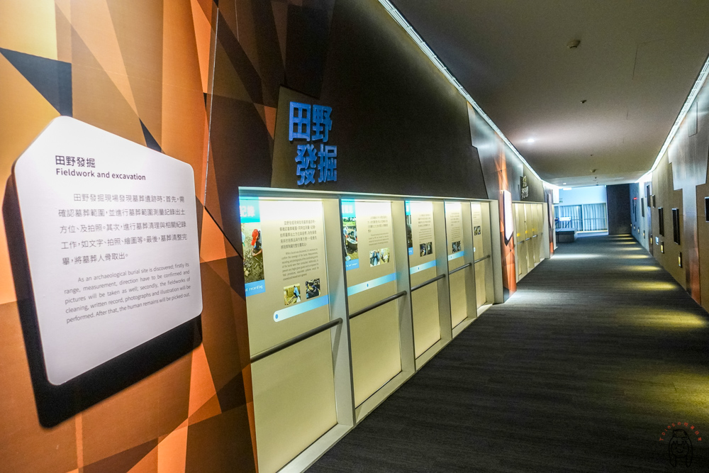 台南博物館 南科考古館，寓教於樂好去處，充滿特色隱藏版打卡點，提供完整停車交通資訊、展出時間、設施介紹。