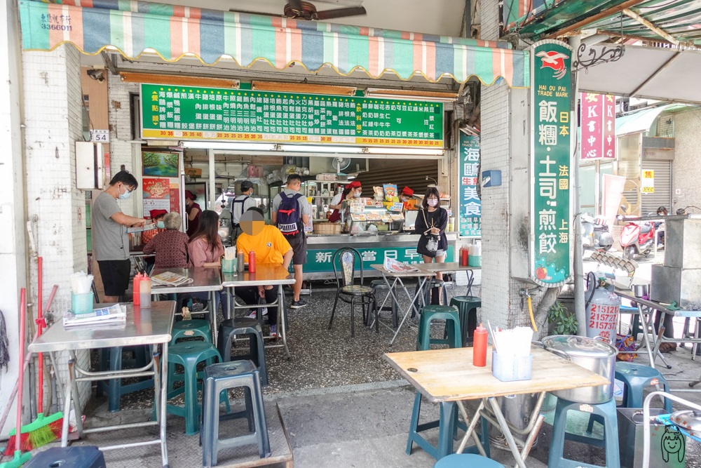 台南東區早餐 海鷗牌餐飲城，成大老字號古早味早餐，推薦花生牛奶、蔬菜蛋餅，價格平價，中西式早餐通通都有！