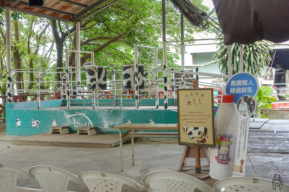 嘉義景點 | 綠盈牧場，適合親子旅遊好去處，門票只要$50可抵消費，有可愛動物等著你餵食，還有美美LOVE鎖教堂、溜滑梯可以玩！