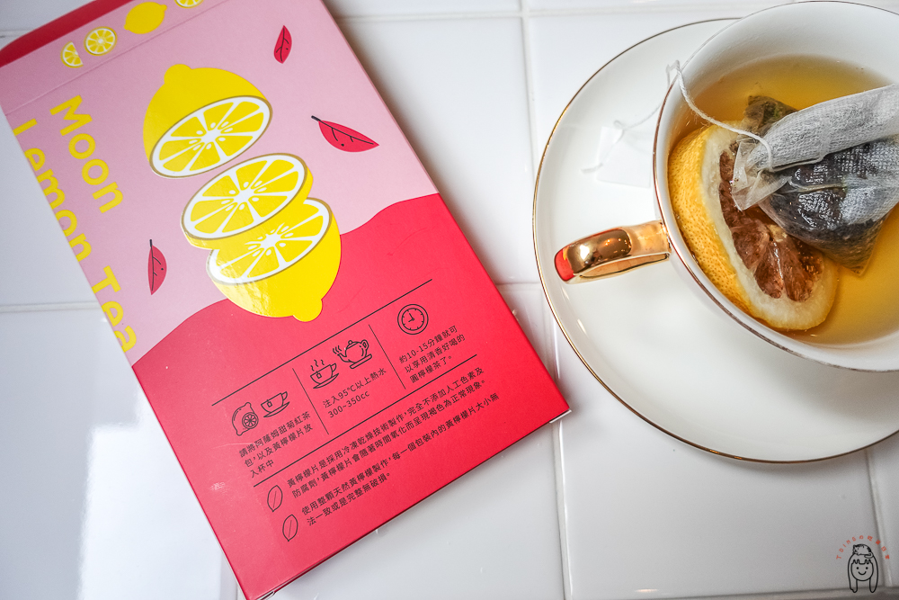 台中喜餅推薦 | AMOUREUX純愛甜心，喜餅試吃採預約制，有美感與質感兼具的喜餅禮盒及以茶製作的手工喜餅。
