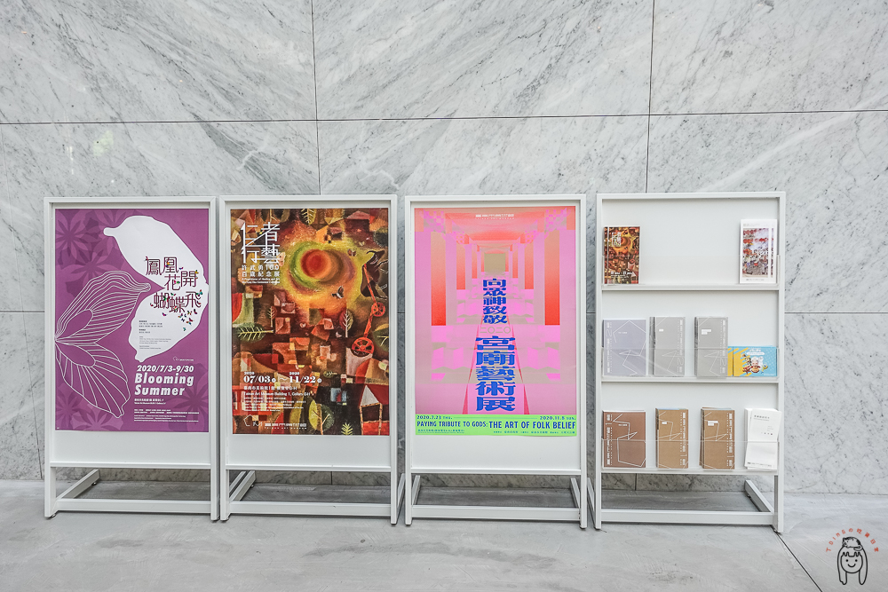 台南景點 | 臺南市美術館，IG美拍新地標，有豐富展覽，提供完整停車交通資訊、展覽時間、設施介紹。
