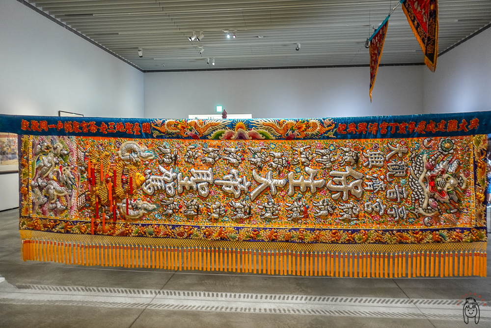 台南景點 | 臺南市美術館，IG美拍新地標，有豐富展覽，提供完整停車交通資訊、展覽時間、設施介紹。