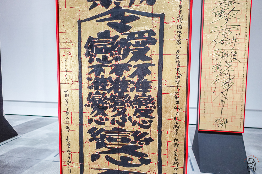 台南景點 | 臺南市美術館，IG美拍新地標，有豐富展覽，提供完整停車交通資訊、展覽時間、設施介紹。