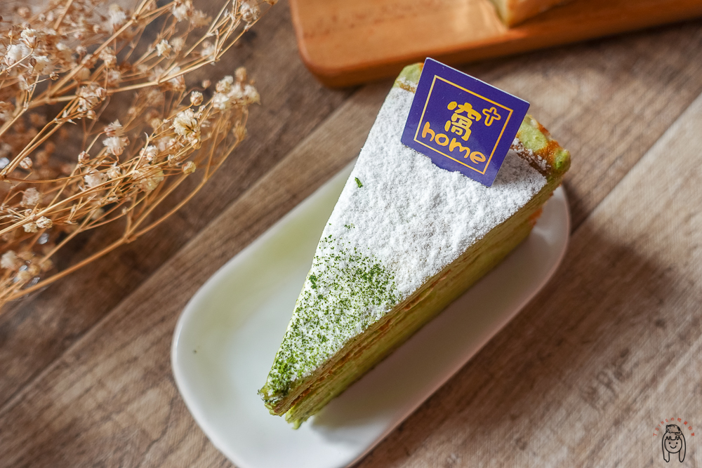 台南北區甜點 | 窩+home手作千層蛋糕，每週限量開單販售，可訂購單片綜合千層及整顆千層！
