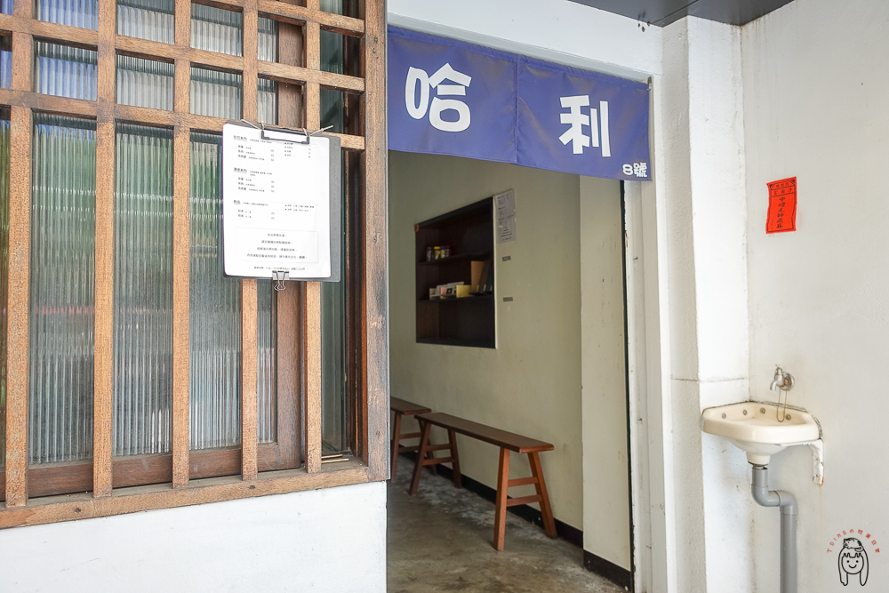 台南中西區早餐 | 哈利8號早餐(原哈利速食)，中正路手作古早味漢堡肉，只賣漢堡、吐司，讓人排隊也願意！
