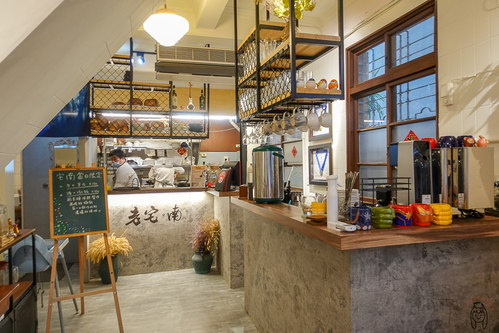 台南中西區餐廳 | 老宅.南，南門路藏身百年老宅義式料理，使用台南在地新鮮食材，適合與家人、朋友聚餐。