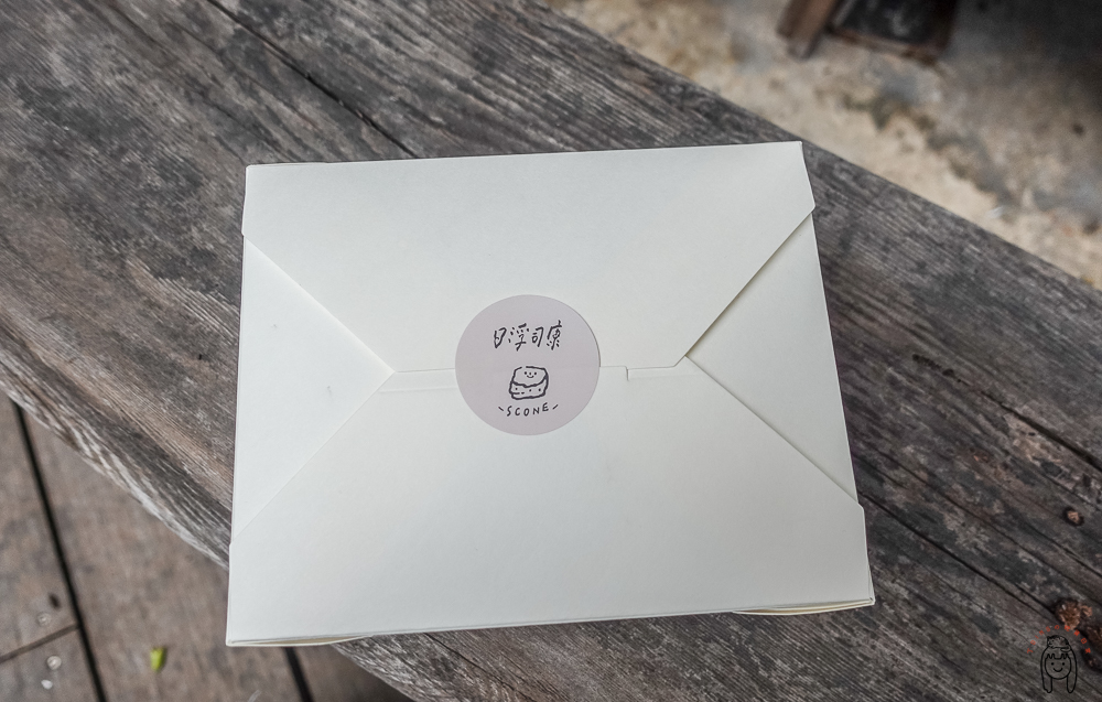台南東區下午茶 | 日浮司康，六日限定販售司康專賣店，其它時段為隱藏版咖啡館，司康中毒者必訪！