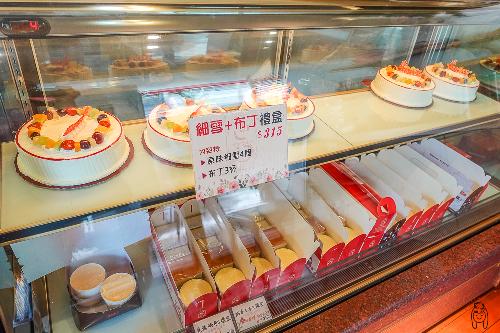 台南東區蛋糕推薦 | 舒芙里法式烘培坊，台南限定入口即化的細雪蛋糕，在地人從小吃到大，必買生日蛋糕或伴手禮！