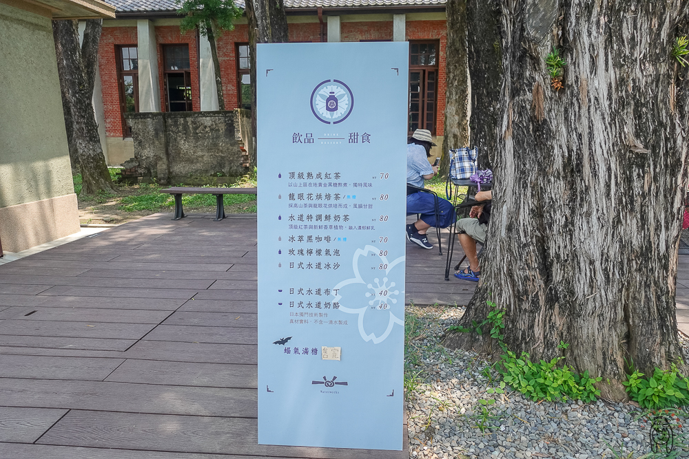 台南景點｜山上花園水道博物館，隱藏版打卡點、戲水池及玩沙區，提供完整停車交通資訊、美食推薦。