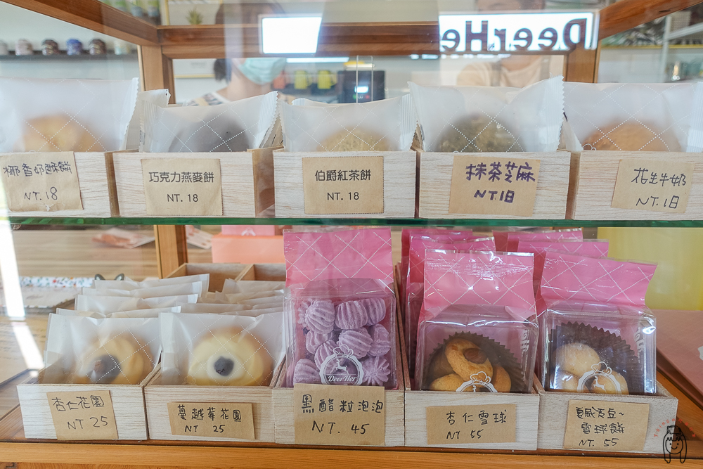 彰化和美甜點 | DeerHer甜點廚坊，適合美拍的美味下午茶甜點，甜點種類豐富，手工喜餅也廣受好評！