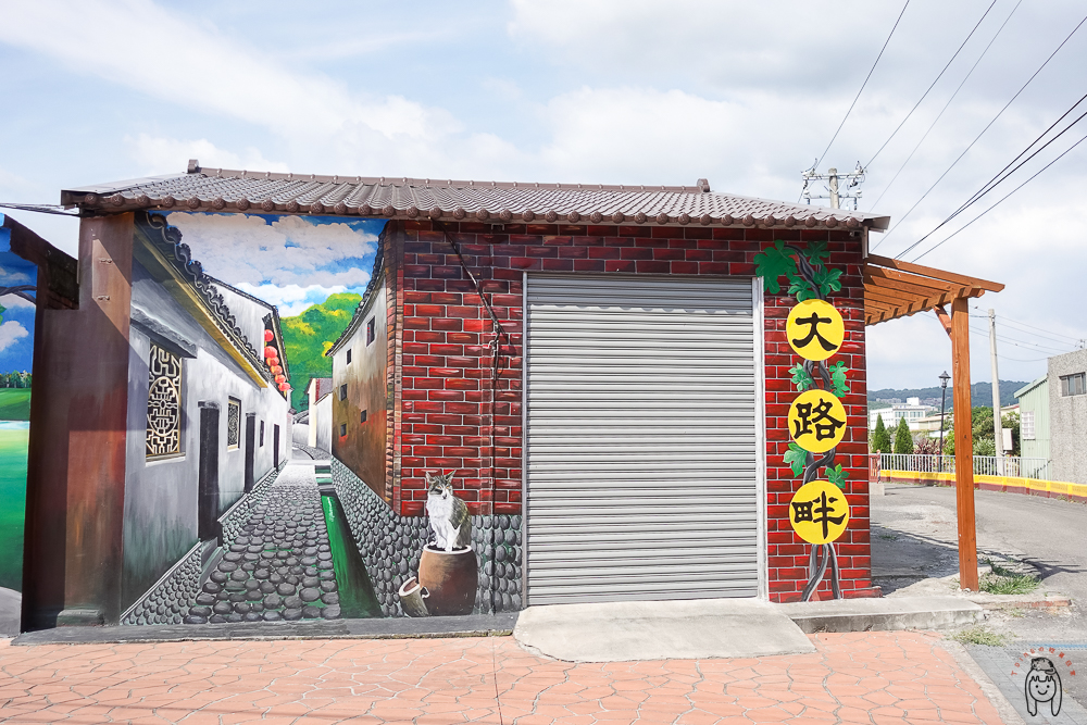 彰化大村景點 | 大路畔柑仔店，免門票景點，美拍懷舊風彩繪柑仔店，還有藏身三合院，隱藏版古早柑仔店介紹！