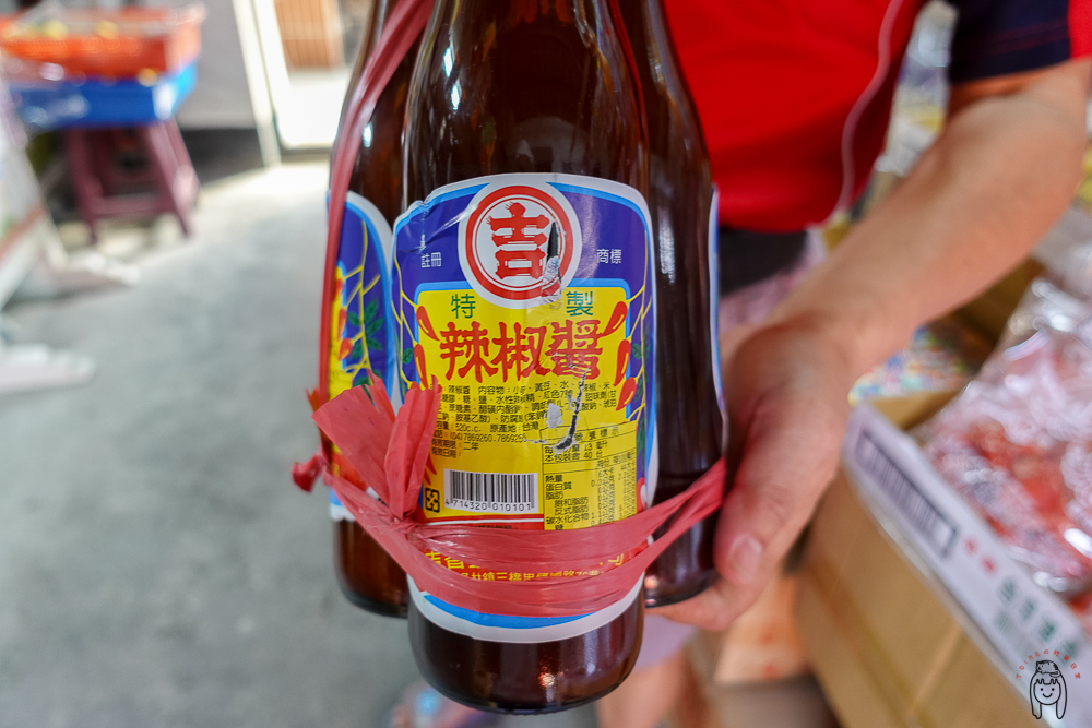彰化大村景點 | 大路畔柑仔店，免門票景點，美拍懷舊風彩繪柑仔店，還有藏身三合院，隱藏版古早柑仔店介紹！