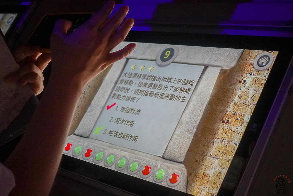 台南景點｜臺南左鎮化石園區，親子旅遊好去處，豐富互動式裝置及擬真動物玩偶，收錄完整展館介紹、停車交通資訊、票價資訊。