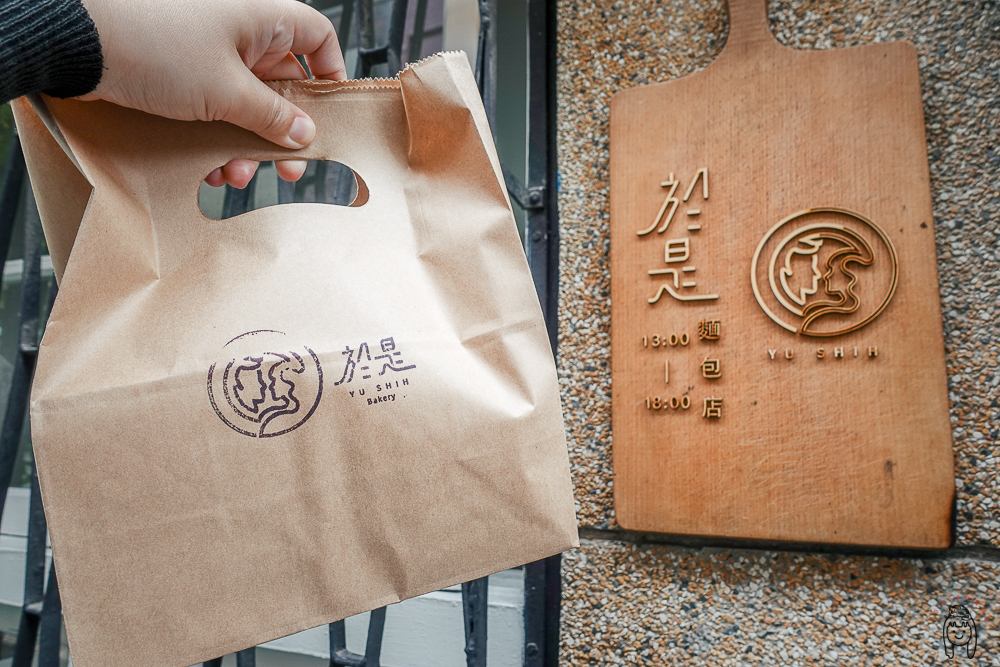 台南北區下午茶｜於是麵包，超高人氣麵包店，特別的地瓜甜甜圈，每天只賣五小時，麵包一出爐秒殺售完！