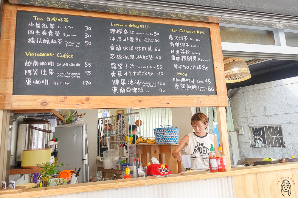 台南中西區美食｜shwe shwe隨隨，青年路東南亞特色小店，大推印尼炒泡麵、香蕉煎餅跟咖椰吐司，點套餐更划算喔！