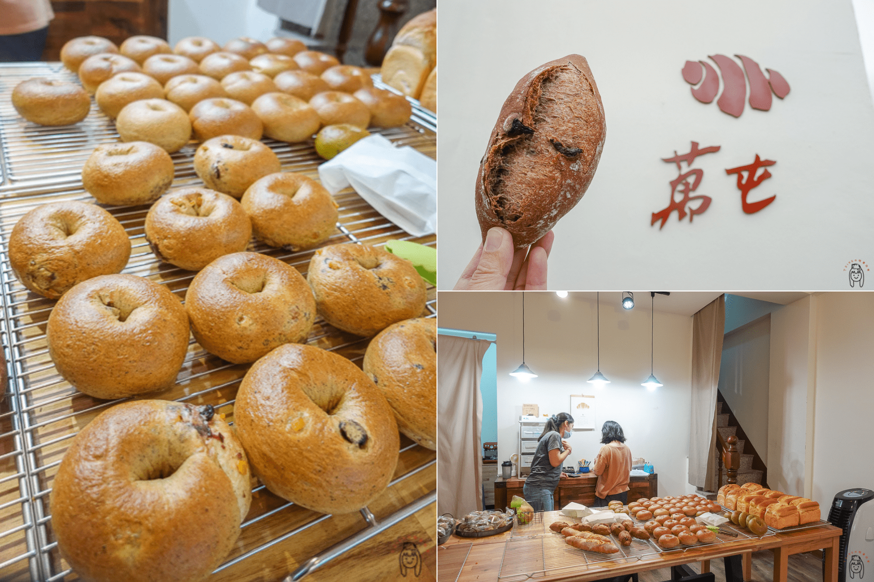 台南東區麵包店｜萬屯麵包工作室，隱藏小巷烘焙料理所，兩小時限量販售麵包，用自己養的酵母做麵包。