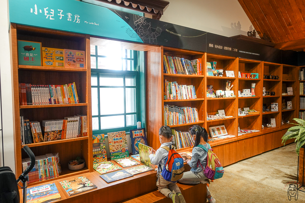 台南景點｜臺南知事官邸，台南新美拍景點，不定時舉辦講座、展覽及好市邸家市集，還有隱藏版餐酒館！