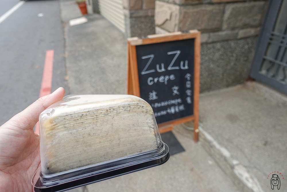 台南東區甜點｜Zuzu千層蛋糕，每日秒殺限量販售單片千層蛋糕，另可訂購整顆千層當生日蛋糕喔！