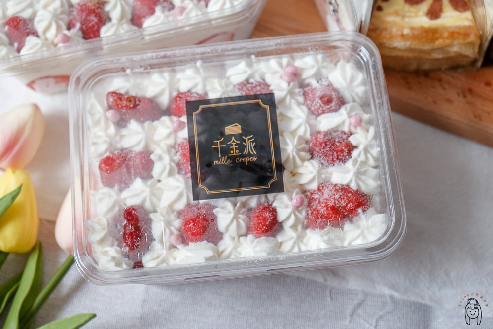 台南安平甜點｜千金派，台南草莓季必吃！秋冬限定夢幻甜點草莓珠寶盒、千層蛋糕，只賣10月到1月！