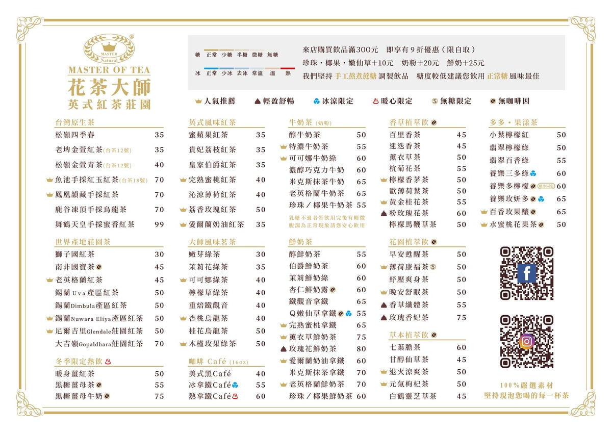 20251002-bz6k5 20251002-bz6k5