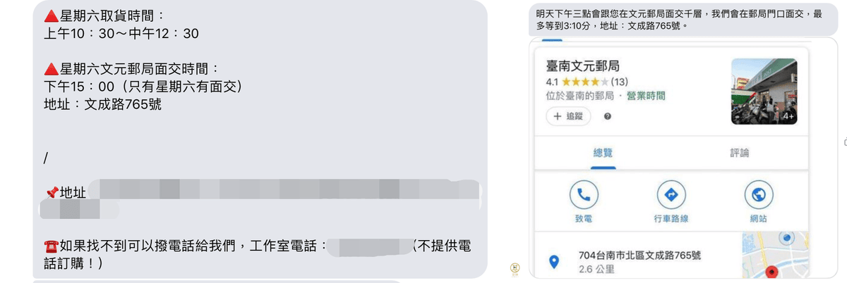 20251002-2gzpx 20251002-2gzpx