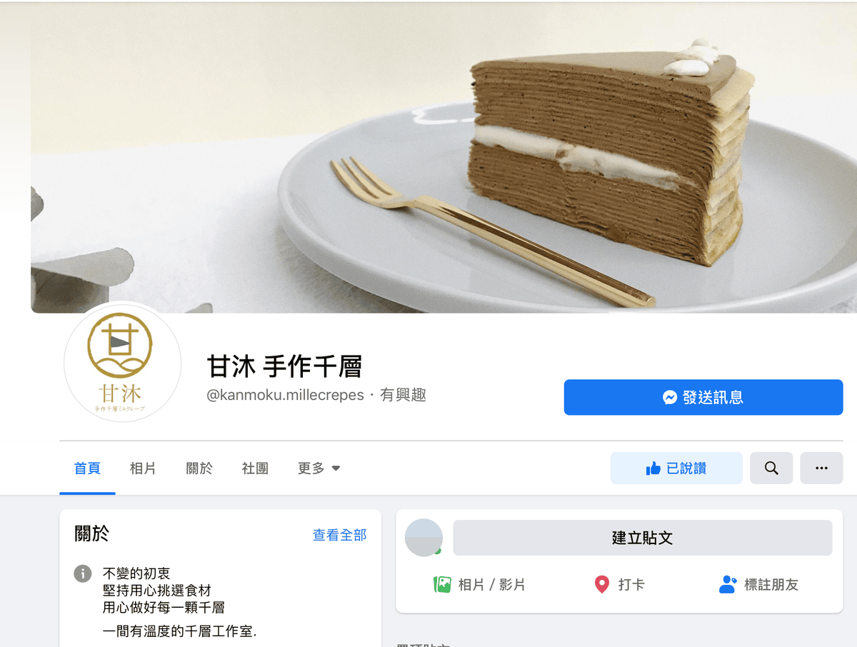 20251002-8dfdn 20251002-8dfdn