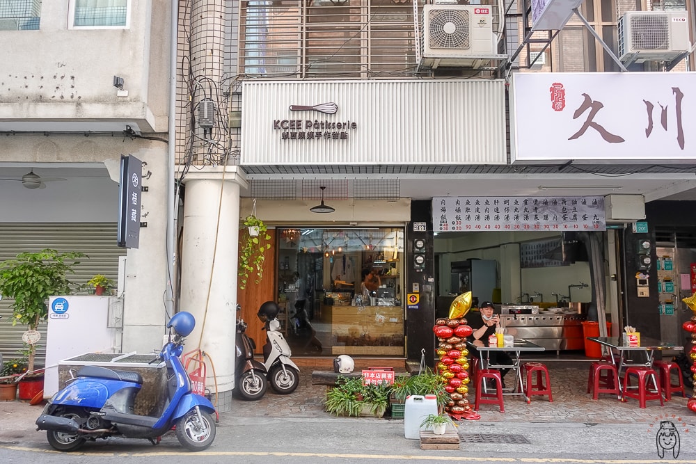 20251002-aold4 20251002-aold4