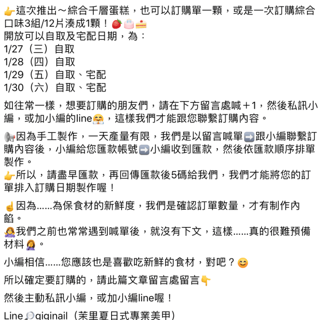 20251002-us974 20251002-us974