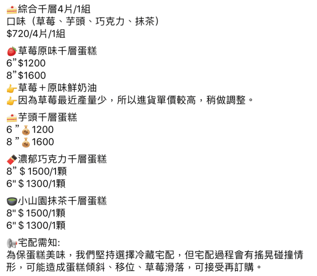 20251002-v4i9r 20251002-v4i9r