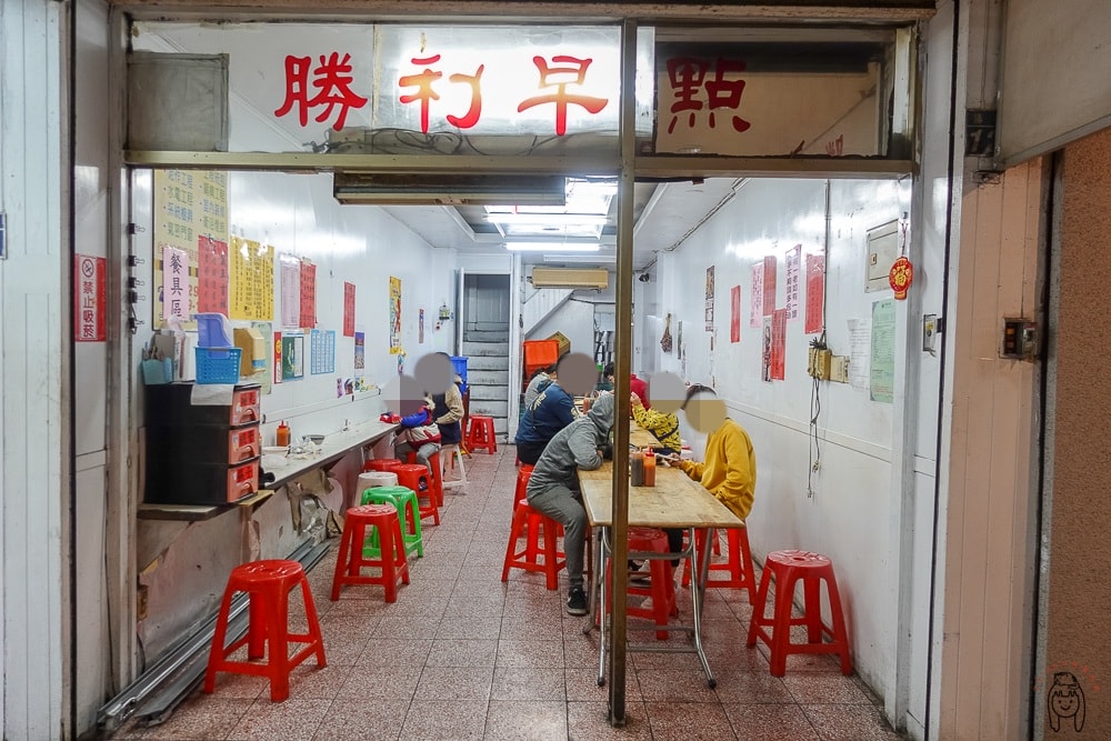 20251002-v8y84 20251002-v8y84