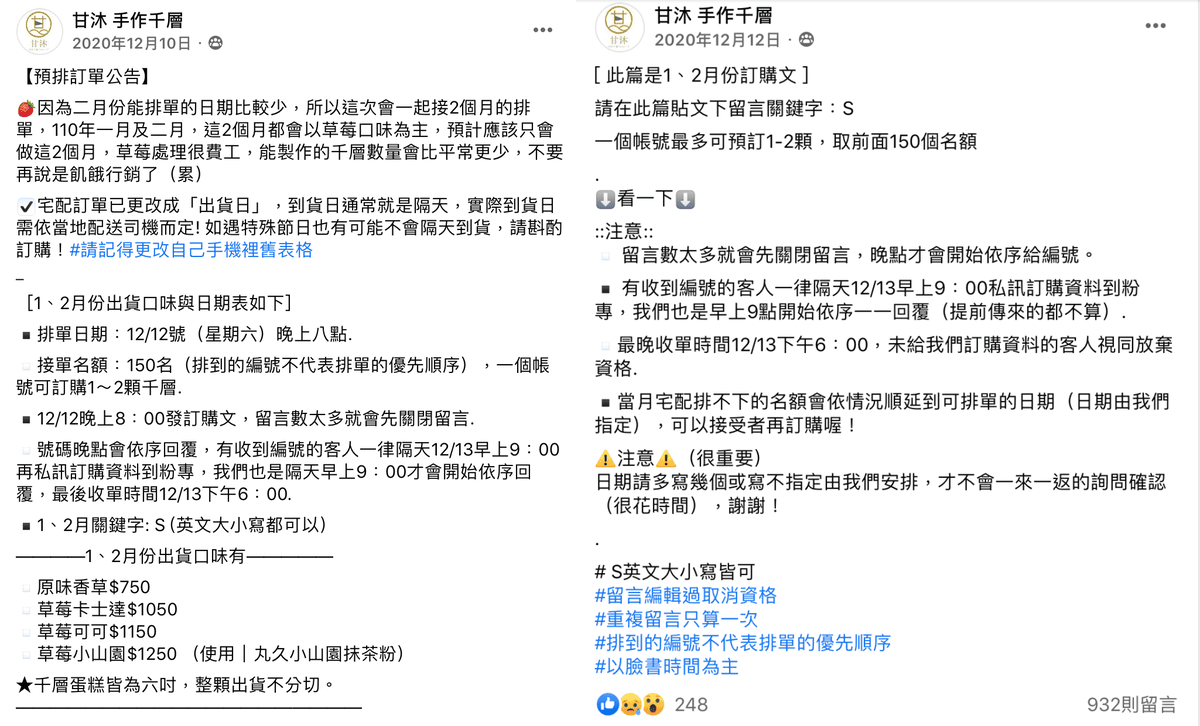 20251002-wvgvn 20251002-wvgvn