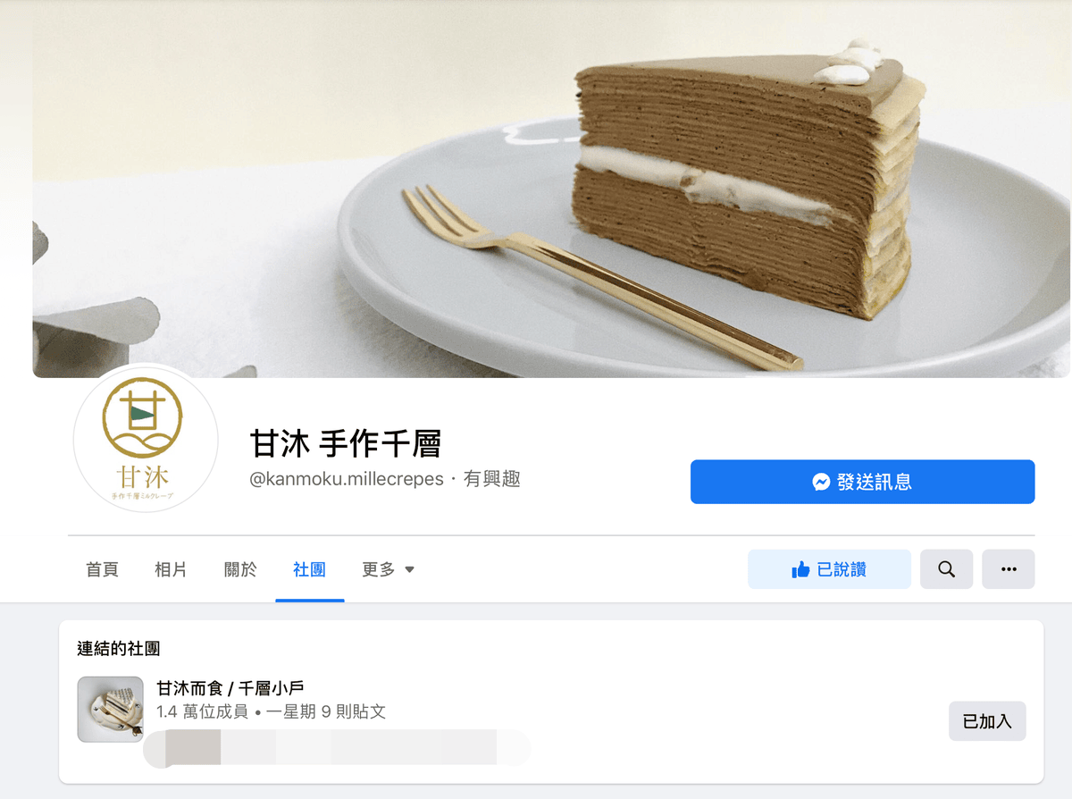 20251002-452y3 20251002-452y3