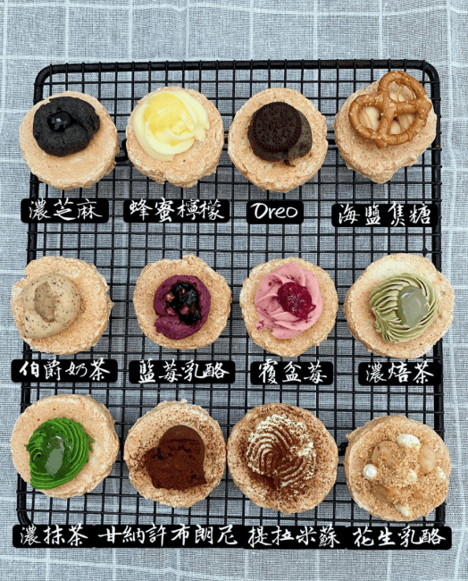 20251002-m7p1n 20251002-m7p1n