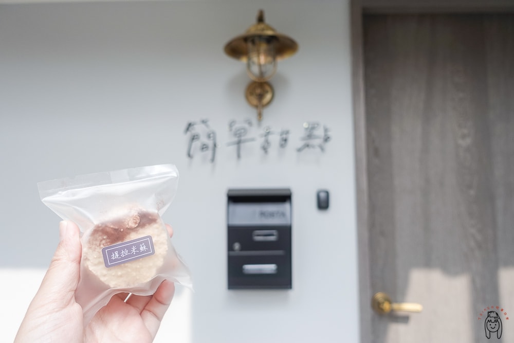 20251002-mo5xq 20251002-mo5xq