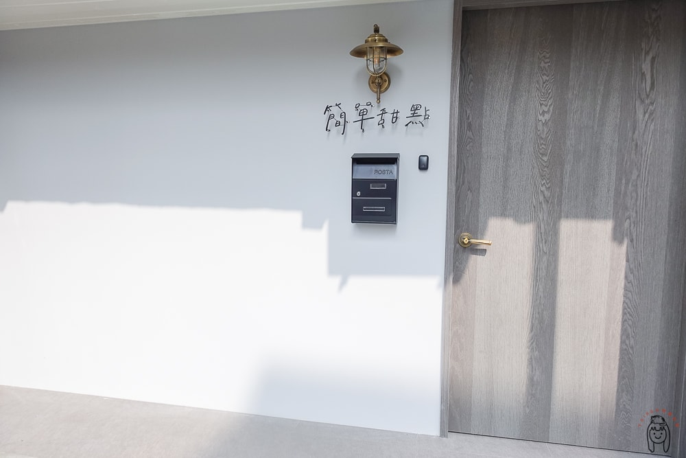 20251002-ms0g6 20251002-ms0g6