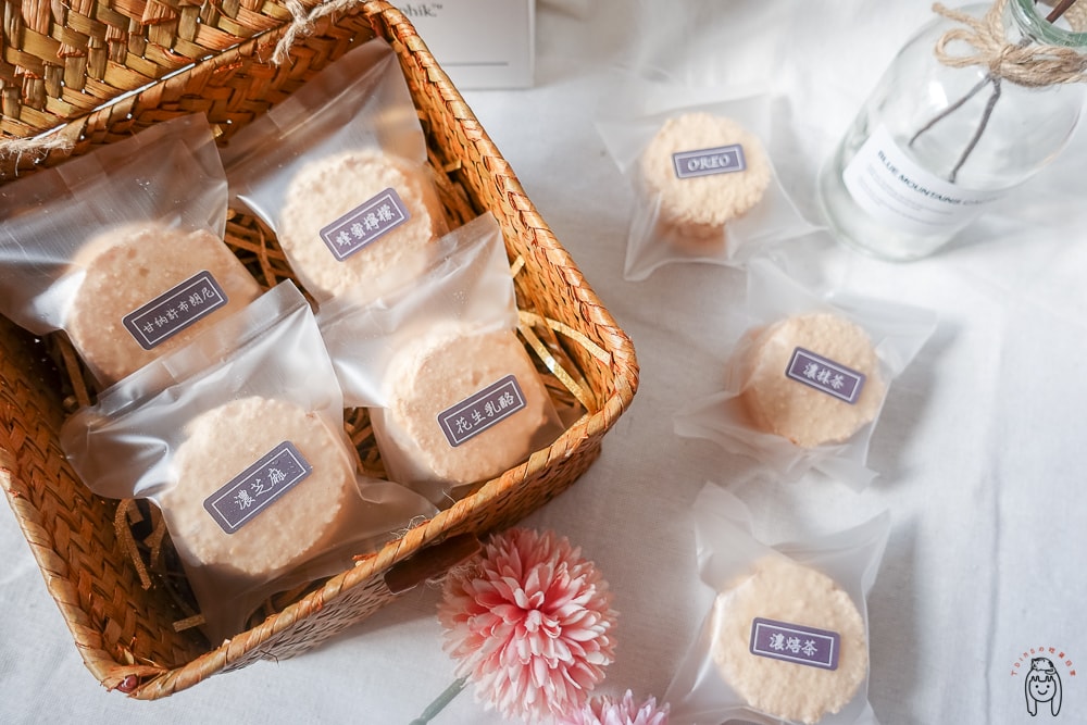 20251002-nvogm 20251002-nvogm