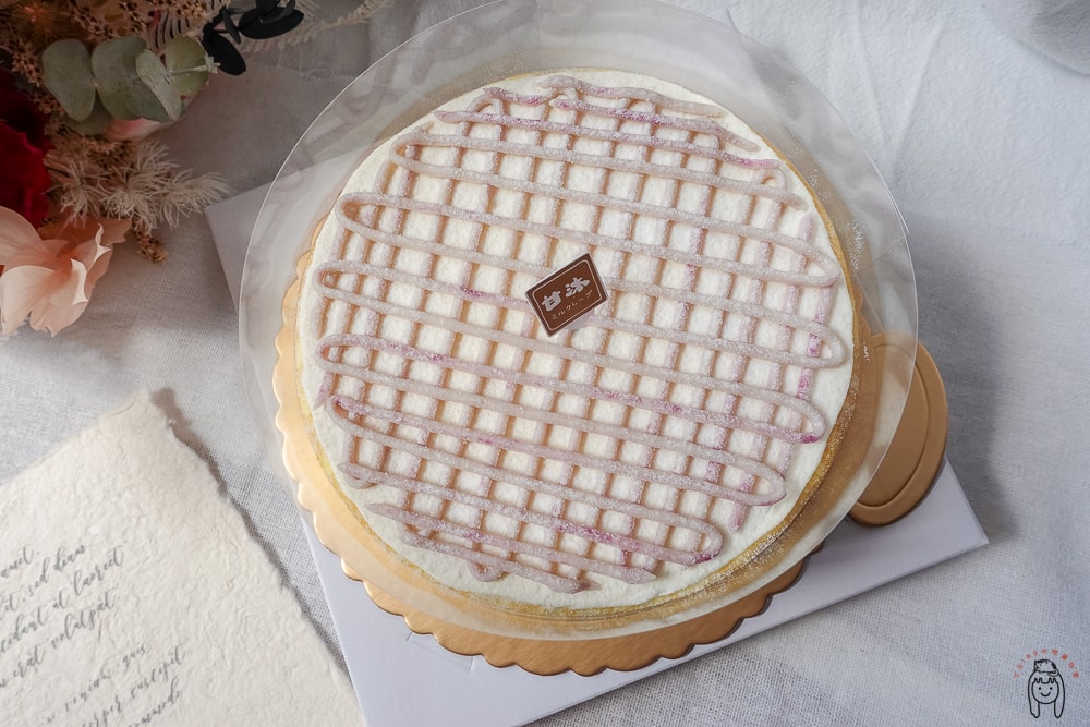 20251002-tpgck 20251002-tpgck