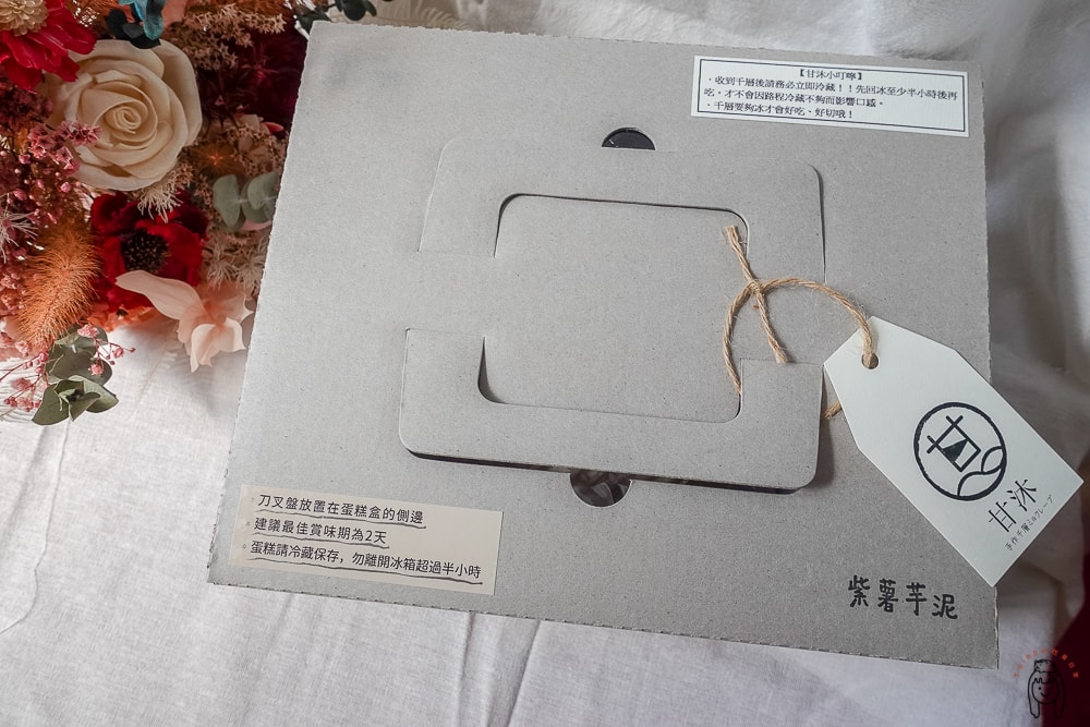 20251002-ybag7 20251002-ybag7