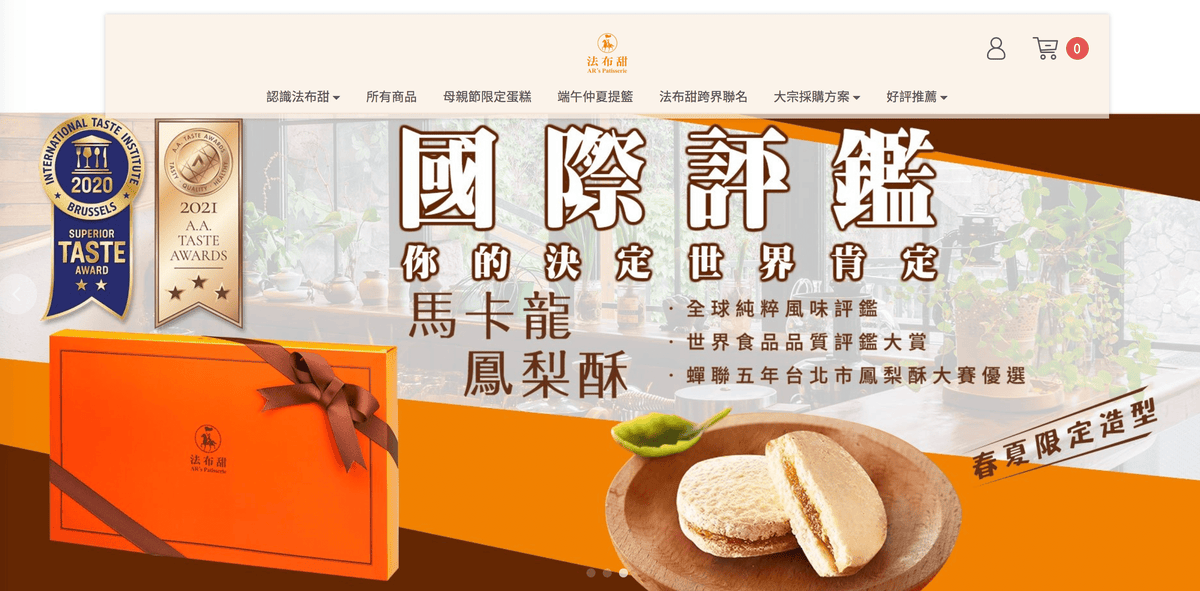 20251002-2gi0e 20251002-2gi0e