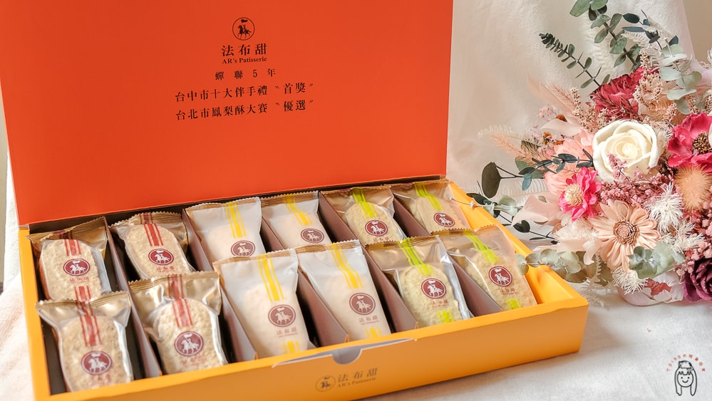 20251002-44bnm 20251002-44bnm