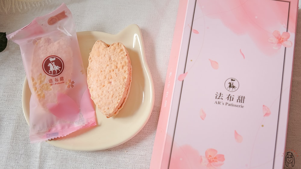 20251002-szyvc 20251002-szyvc