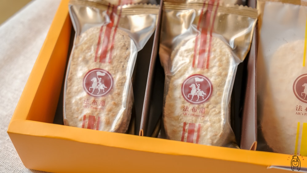 20251002-w7e9w 20251002-w7e9w