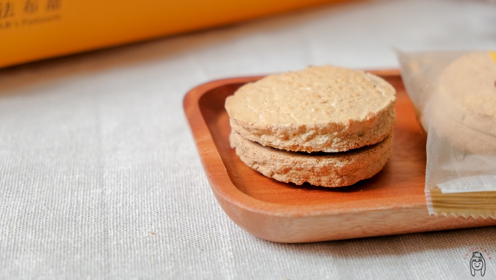 20251002-weztg 20251002-weztg