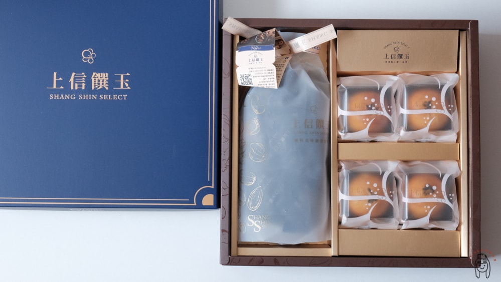 20251002-txsv2 20251002-txsv2